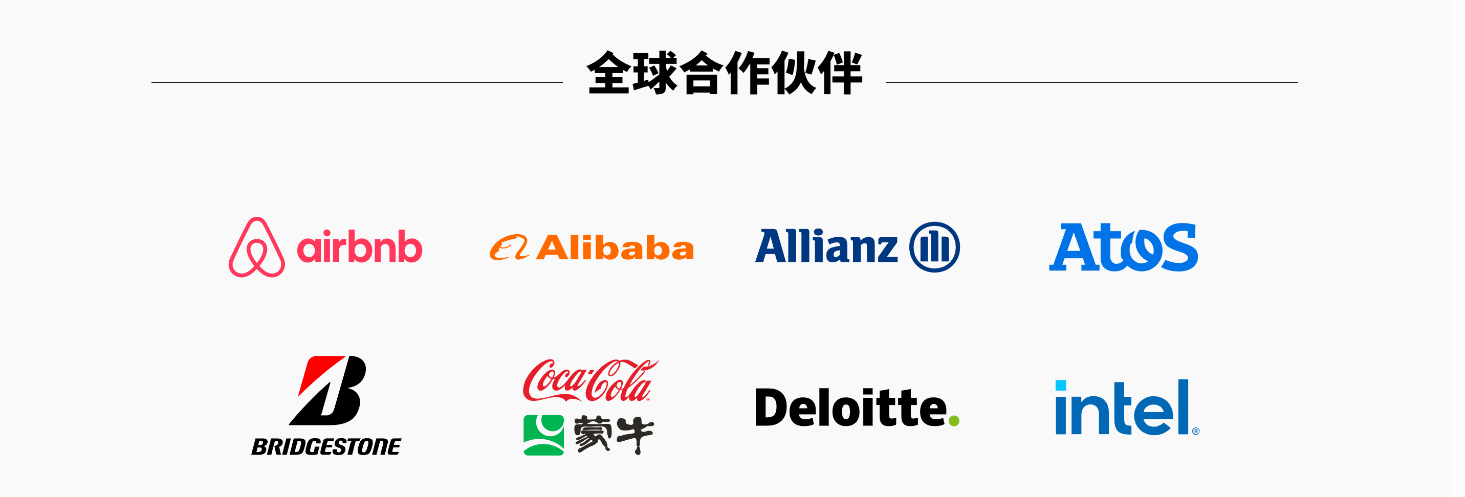 Global Partners